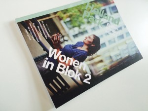 hp - brochure blok 2